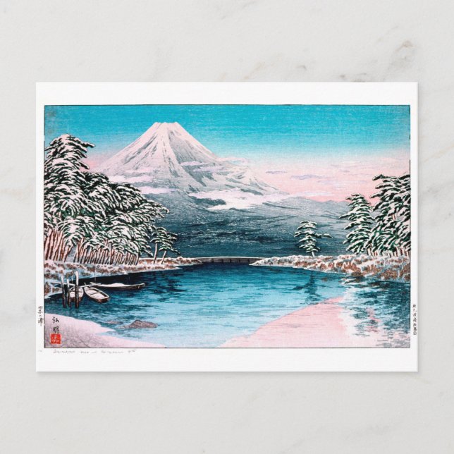 Ukiyoe [komei] 05 Fuji from Tagonoura Postcard (Front)