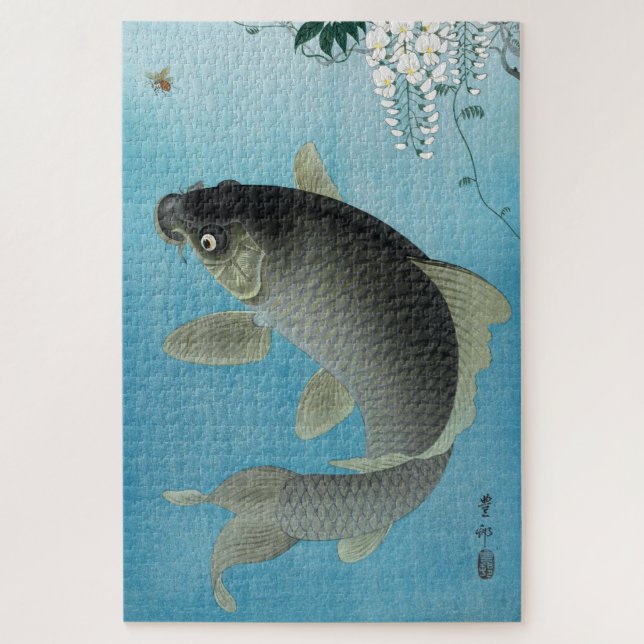 Ukiyoe [Koson] Carp Leaping  Jigsaw Puzzle (Vertical)