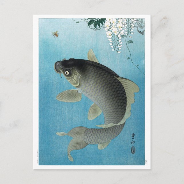 Ukiyoe [Koson] Carp Leaping  Postcard (Front)