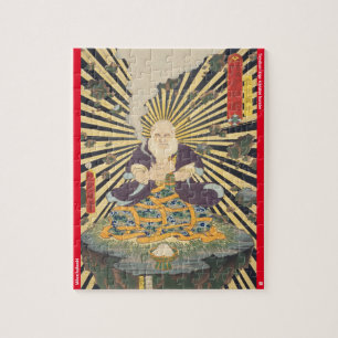 ukiyoe - Mōun kokushi  - Japanese magician - Jigsaw Puzzle