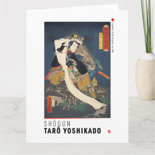 ukiyoe - Shōgun Tarō yoshikado - Japanese magician Card