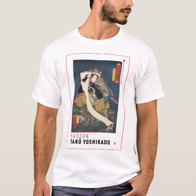 ukiyoe - Shōgun Tarō yoshikado - Japanese magician T-Shirt (Front)