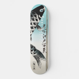 Ukiyoe skateboard Utagawa Hiroshige 水道橋駿河台