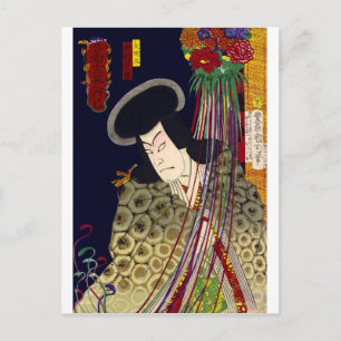 ukiyoe - sorcery - No.6 Orochi maru - Postcard