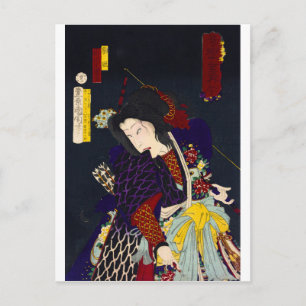 ukiyoe - sorcery - No.7 Koma hime - Postcard