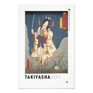 ukiyoe - Takiyasha hime - Japanese magician - Photo Print