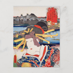 ukiyoe [Toyokuni] 46−34 Yūgiri at Yoshida Station Postcard