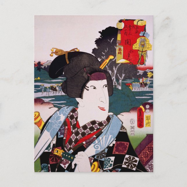 ukiyoe [Toyokuni] 68−47  Koman at Seki Postcard (Front)