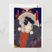 ukiyoe - Toyokuni manga - No.04 Tenjiku Tokubē - Postcard (Front/Back)