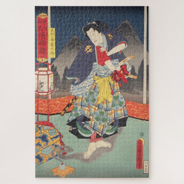 ukiyoe - Toyokuni - No.12 tengukozō Kiritarō - Jigsaw Puzzle (Vertical)