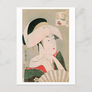 Ukiyoe [Utamaro] beauties 001 Postcard