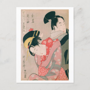 Ukiyoe [Utamaro] beauties 005 Postcard