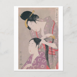Ukiyoe [Utamaro] beauties 010 Postcard