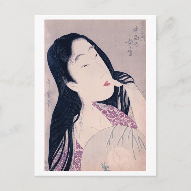 Ukiyoe [Utamaro] beauties 015 Postcard (Front)