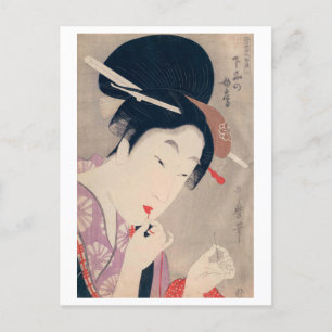 Ukiyoe [Utamaro] beauties 016 Postcard