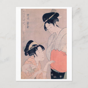 Ukiyoe [Utamaro] beauties 022 Postcard