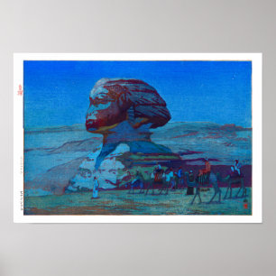 ukiyoe - Yoshida - 02  - Sphinx Poster