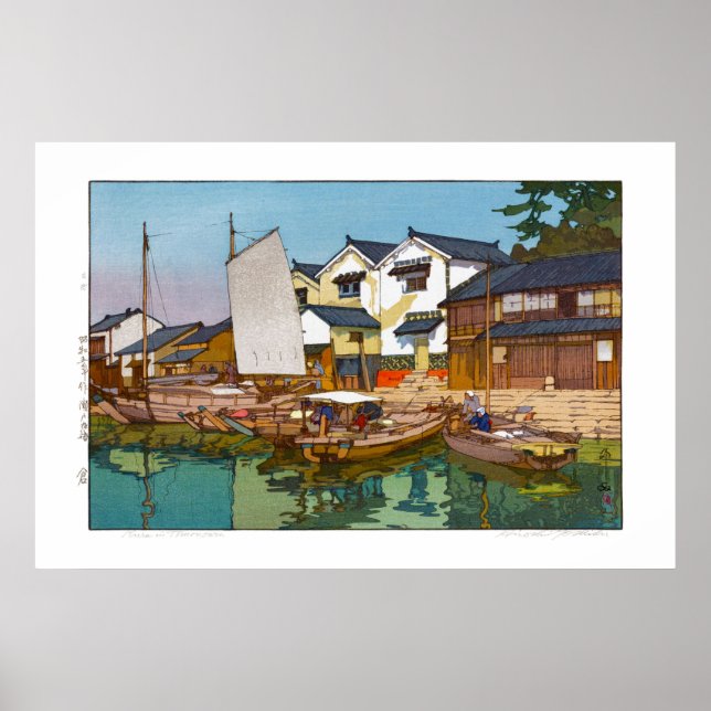 ukiyoe - Yoshida - 05 - Kura in Tomonoura -  Poster (Front)