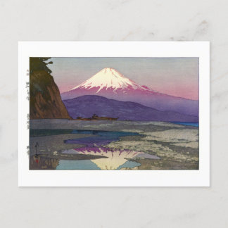 ukiyoe - Yoshida - 08 - Okitsu -  Postcard