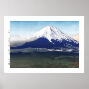 ukiyoe - Yoshida - 09 - Yoshida Village- Poster