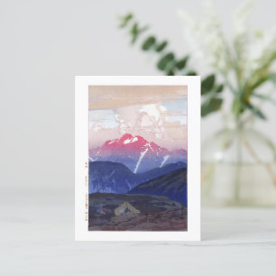 ukiyoe - Yoshida - 10 - Morning on Mt. Tsurugi -  Postcard