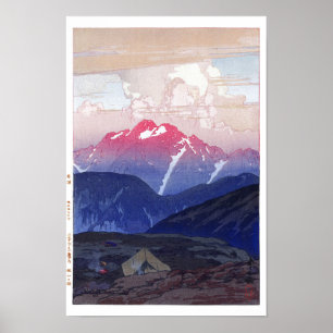 ukiyoe - Yoshida - 10 - Morning on Mt. Tsurugi -  Poster