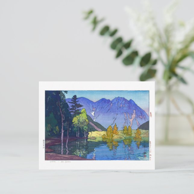 ukiyoe - Yoshida - 11 - Mt. Hodaka -  Postcard (Standing Front)
