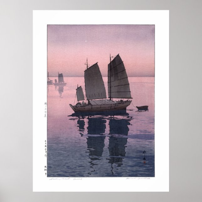 ukiyoe - Yoshida - 12 - Sailing Boats-Evening -  Poster (Front)