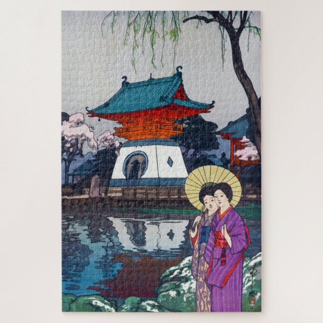 ukiyoe - Yoshida - 13 - Shinobazu Pond -  Jigsaw Puzzle (Vertical)