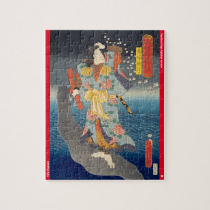 ukiyoe - Yūfu Tsunade - Japanese magician - Jigsaw Puzzle