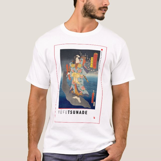 ukiyoe - Yūfu Tsunade - Japanese magician - T-Shirt (Front)