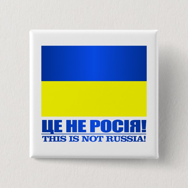 Ukraine ( 15 cm square badge (Front)