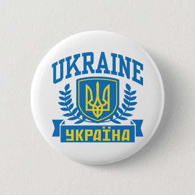 Ukraine 6 Cm Round Badge (Front)