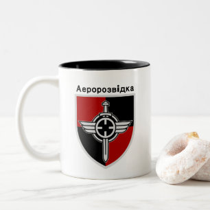 Ukraine Aerorozvidka Two-Tone Coffee Mug