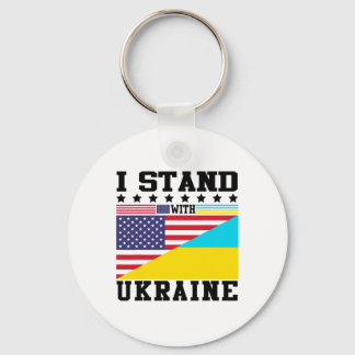 Ukraine American Pride Vintage Retro Ukrainian Fla Key Ring