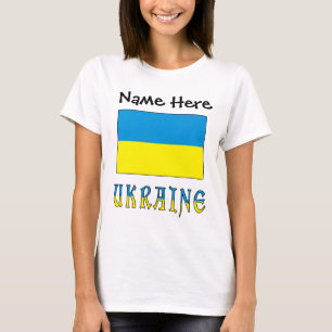 Ukraine and Ukrainian Flag Personalised  T-Shirt