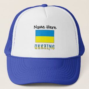 Ukraine and Ukrainian Flag Personalised Trucker Hat