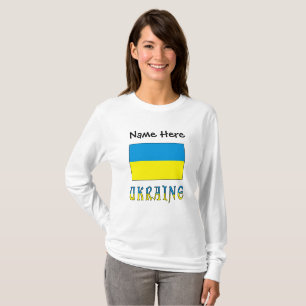 Ukraine and Ukrainian Flag Personalised Women's  T T-Shirt