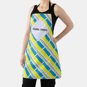 Ukraine and Ukrainian Flag Tiled Personalised  Apron