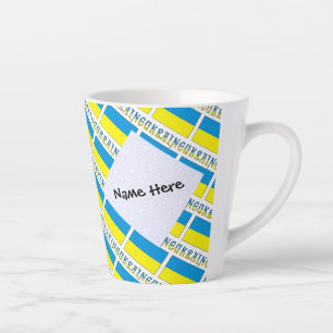 Ukraine and Ukrainian Flag Tiled Personalised Latte Mug