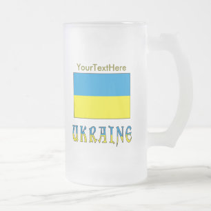 Ukraine and Ukrainian Flag with Your Text Frosted Glass Beer Mug