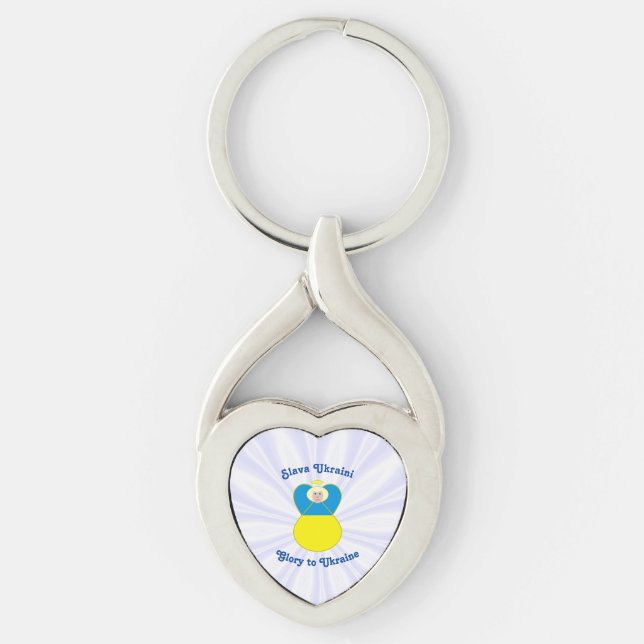 Ukraine Angel Slava Ukraini Glory to Ukraine Heart Key Ring (Front)