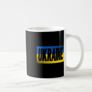 Ukraine Apparel - Cute Ukrainians Design Coffee Mug