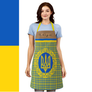 Ukraine apron, Ukrainian Flag, monogram tryzub Apron