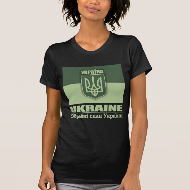 Ukraine (Armed Forces) T-Shirt (Front)