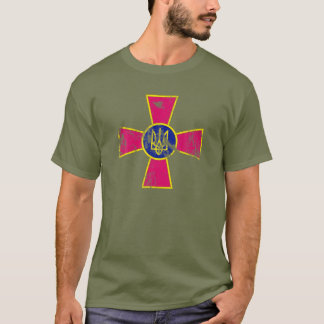 Ukraine Army - Armed Forces Emblem OD Green Distre T-Shirt