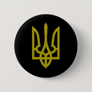 Ukraine Army Trident Symbol Middle Ukrainian Zelen 6 Cm Round Badge