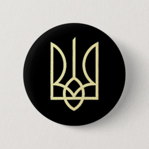 Ukraine Army Trident Symbol Middle Ukrainian Zelen 6 Cm Round Badge