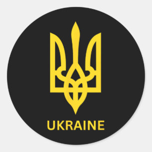 Ukraine Army Trident Symbol Middle Ukrainian Zelen Classic Round Sticker