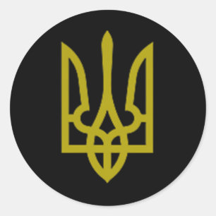 Ukraine Army Trident Symbol Middle Ukrainian Zelen Classic Round Sticker
